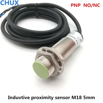 CHUX אינדוקטיבית חיישן PNP M18 6-36VDC NO/NC 3wires IM18-5-DPA DPB 5 מ 