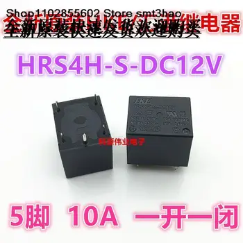 HRS4H-S-DC12V-C HKE/ 5PIN10A JQC-3FF-12VDC