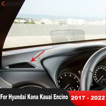 עבור יונדאי Kona אנסינו Kauai שטח 2017-2022 סיבי פחמן המכונית הקדמי מיזוג אוויר אוורור לשקע מכסה לקצץ פנים אביזרים